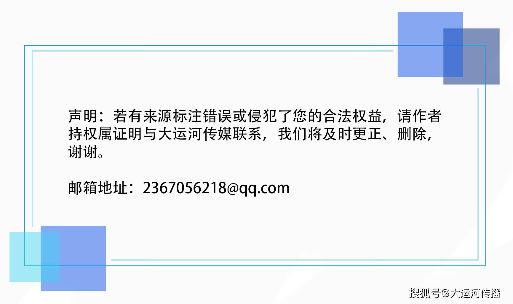 聚焦投资柬埔寨⑤｜看柬埔寨旅游部长面对中国代表团如何现场办公