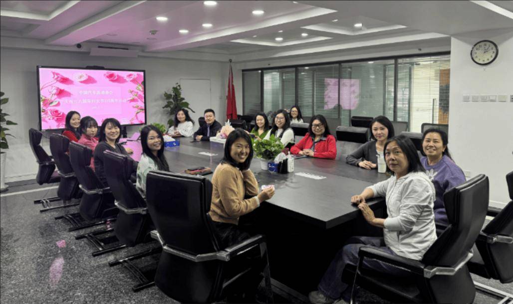 协会资讯 | 中国汽车流通协会举办三八国际妇女节 115 周年纪念活动
