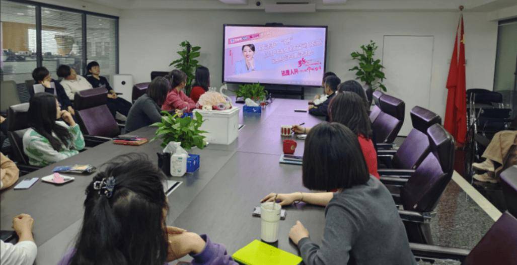 协会资讯 | 中国汽车流通协会举办三八国际妇女节 115 周年纪念活动