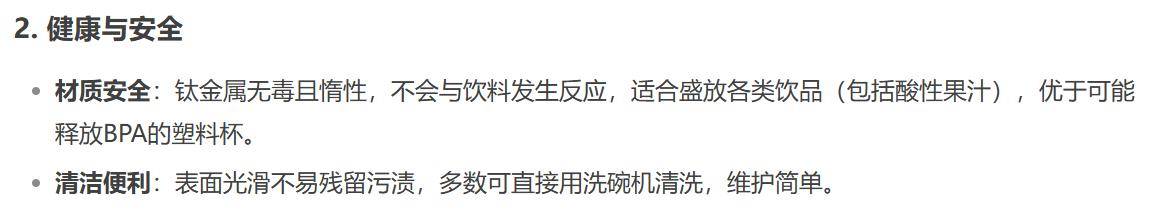 国钛科技资讯：一场我与AI的对话，为我预见未来