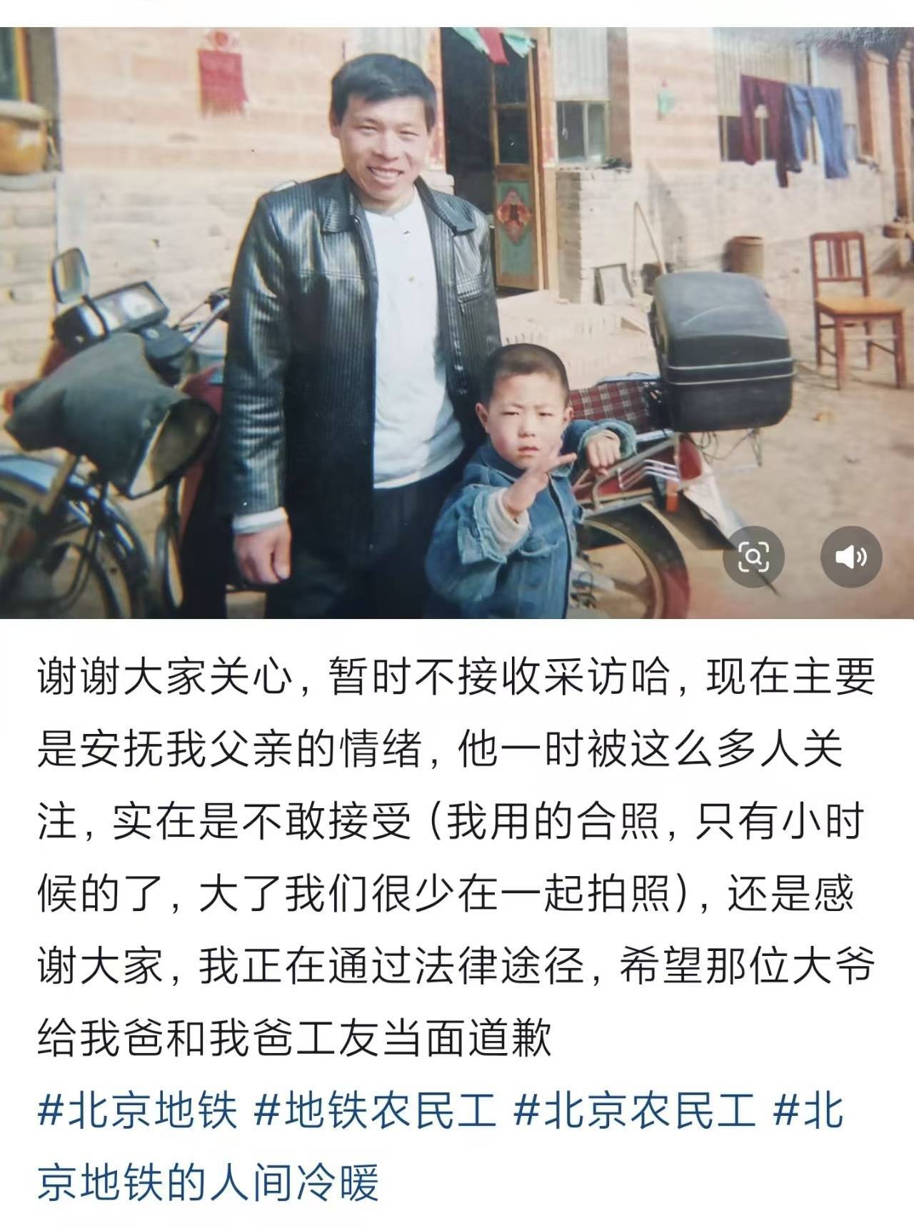 中新网评：劳动者身上可有灰，尊严不容有尘