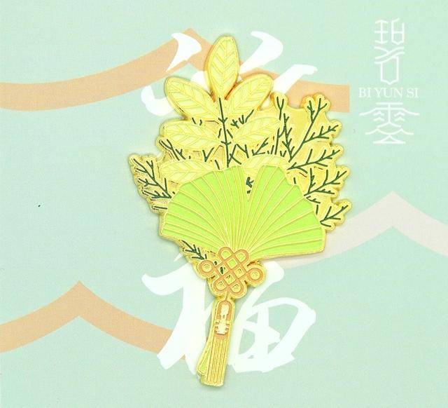 园中一日，尘外千年！明天来香山品茗听乐