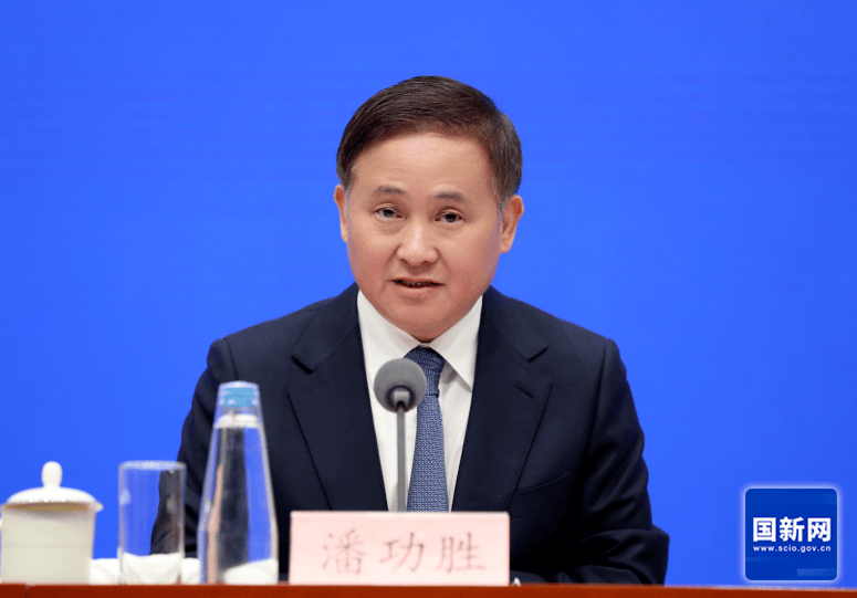 资讯 | 央行官宣降准！汽车金融公司也降！