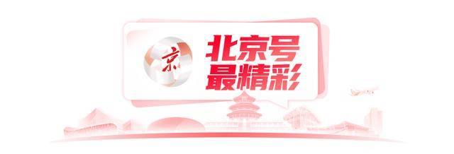 北京号最精彩 | 廊柱彩绘亮相！京张铁路遗址公园再上新