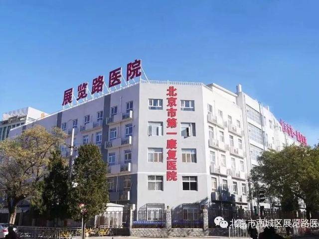 北京号最精彩 | 廊柱彩绘亮相！京张铁路遗址公园再上新