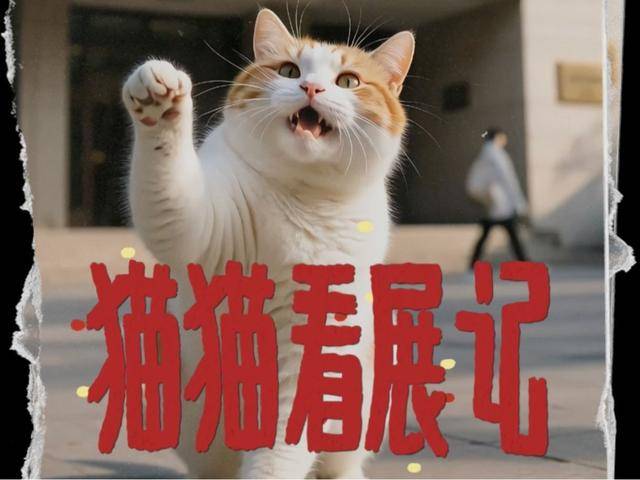 北京号最精彩 | 廊柱彩绘亮相！京张铁路遗址公园再上新