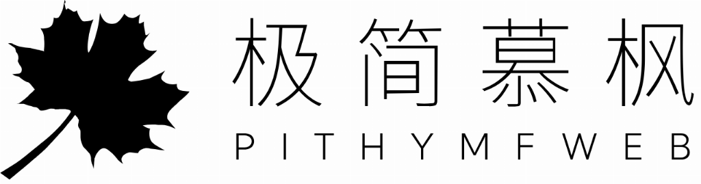 2025网站制作｜网站建设公司哪家强，十大优秀建网站公司盘点