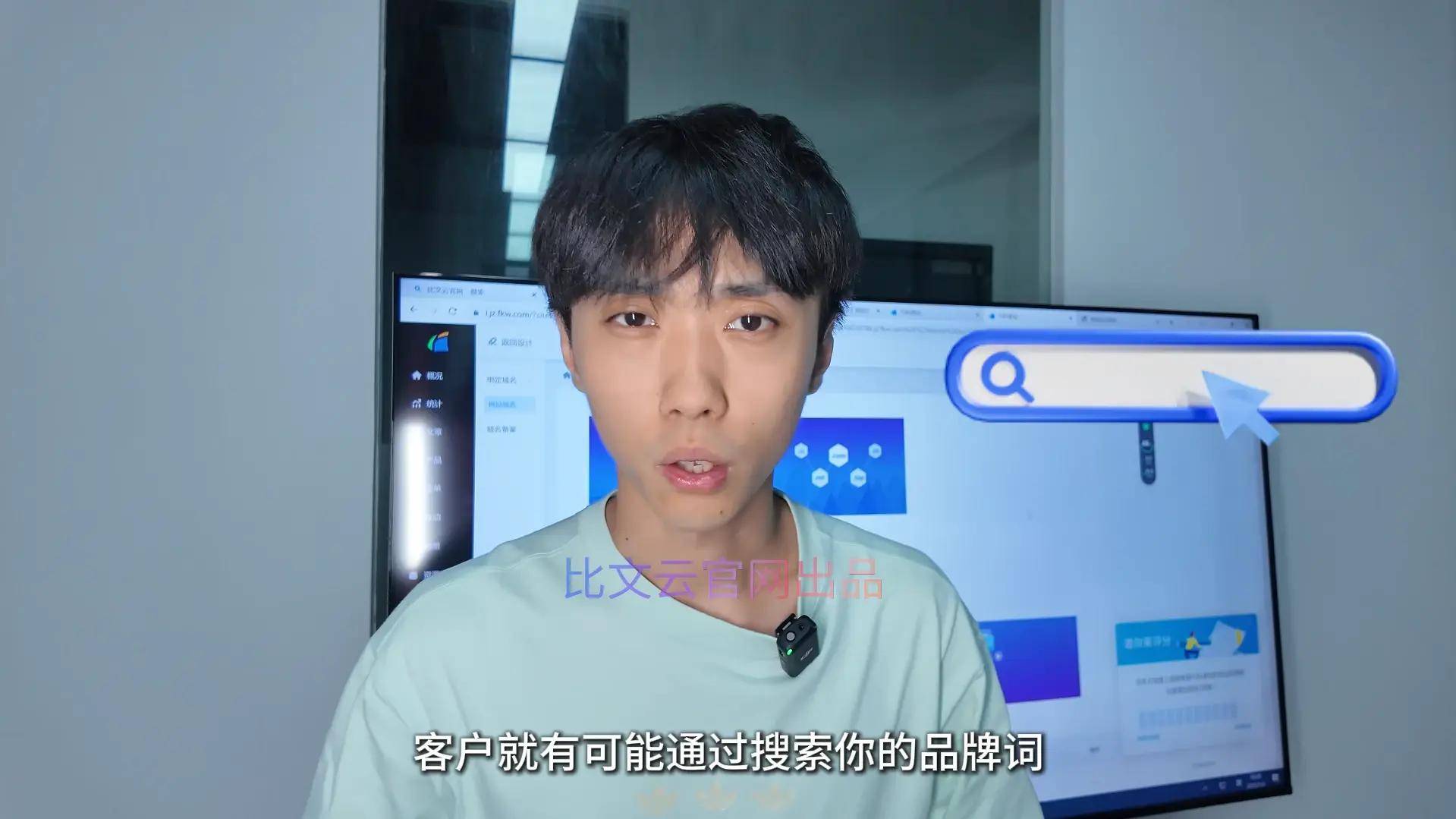 如何高效制作网站